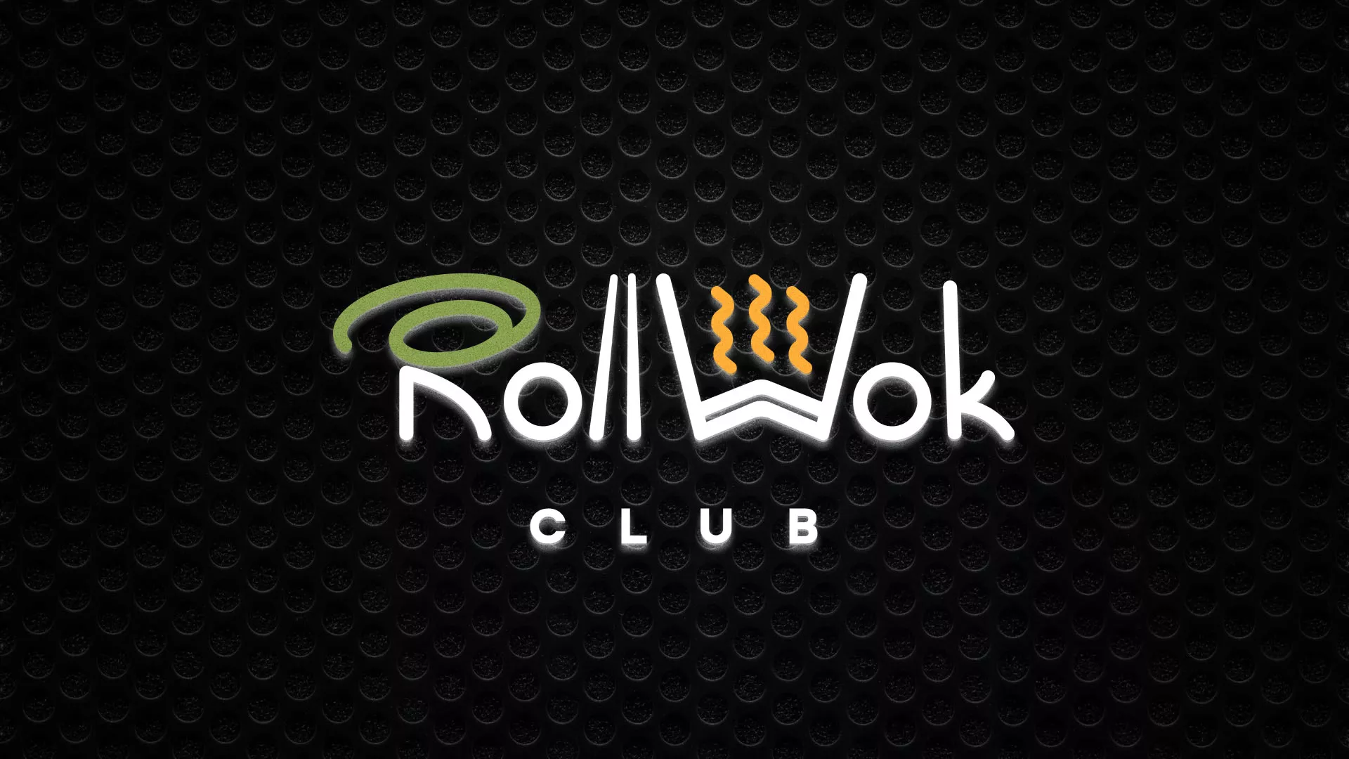Брендирование торговых точек суши-бара «Roll Wok Club» в Тулуне